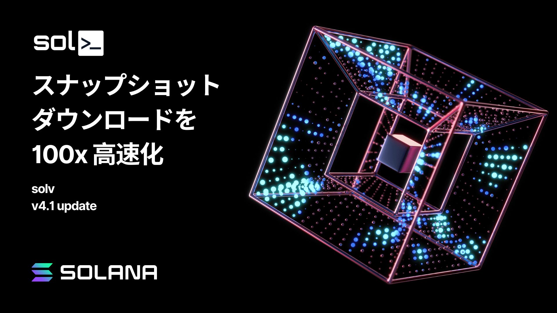 2024.05.23